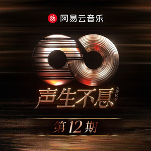 在线手机av网站
