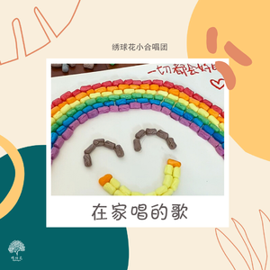 人禽互交50篇视频
