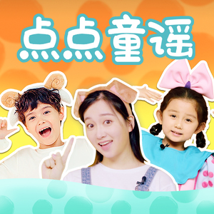 扒开老师裙子x狂揉x
