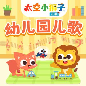 鸣人❌18禁视频网站
