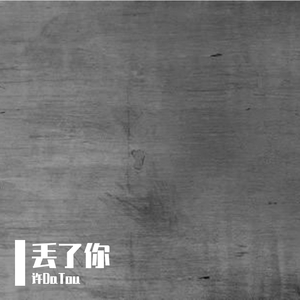 Sm国产女王调教系列小说
