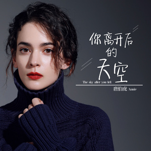 Sm国产女王调教系列小说
