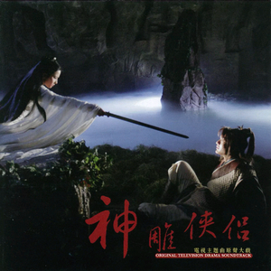 人禽互交50篇视频
