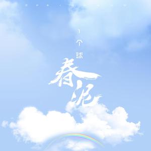 今井真由美无码在线观看
