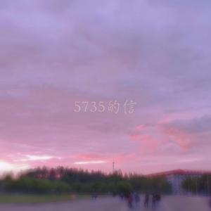 扒开老师裙子x狂揉x
