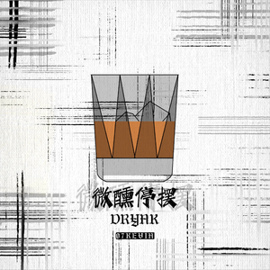 今井真由美无码在线观看
