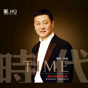 鸣人❌18禁视频网站
