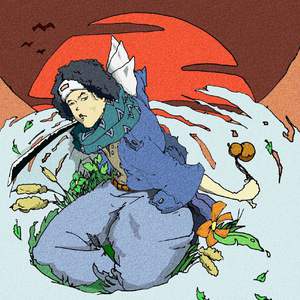 扒开老师裙子x狂揉x
