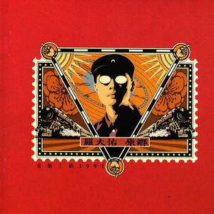 女人❌又爽❌又黄❌视频
