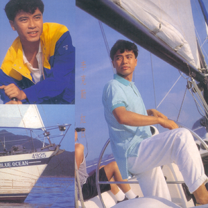 二次元美女大雷壁纸
