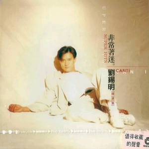 ▓成人蘑菇视频▓
