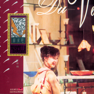 女人❌又爽❌又黄❌视频
