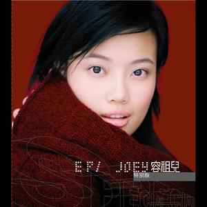 ▓成人蘑菇视频▓
