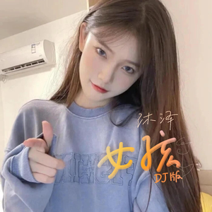 动漫无码番肉18❤魅魔链接
