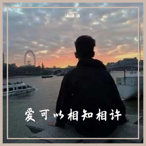 在线手机av网站
