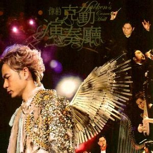 女人❌又爽❌又黄❌视频
