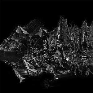 在线手机av网站
