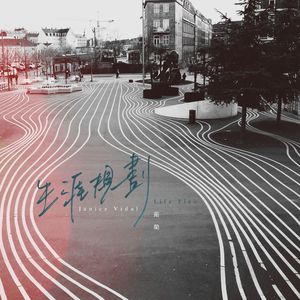 韩国黄色生活五级片
