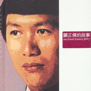 性猛交xxxxx按摩欧美
