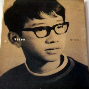 性猛交xxxxx按摩欧美
