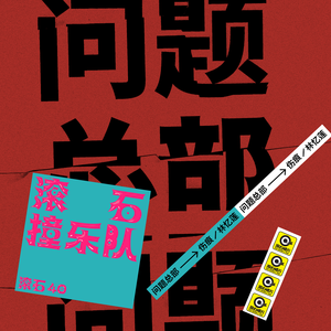 女人❌又爽❌又黄❌视频
