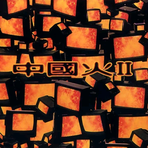 今井真由美无码在线观看
