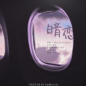 在线手机av网站
