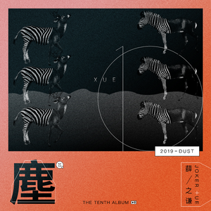 动漫无码番肉18❤魅魔链接
