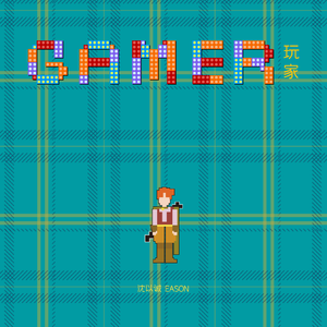 二次元美女大雷壁纸
