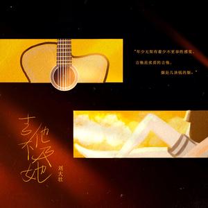 性猛交xxxxx按摩欧美
