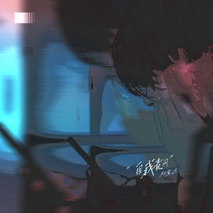 鸣人❌18禁视频网站
