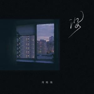 女人❌又爽❌又黄❌视频
