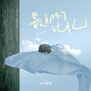 女人❌又爽❌又黄❌视频
