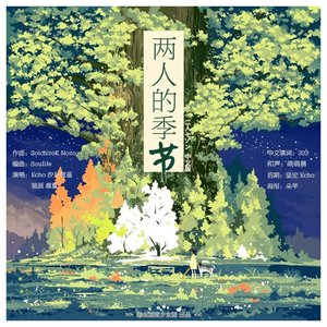 今井真由美无码在线观看
