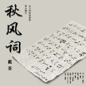 Sm国产女王调教系列小说
