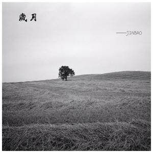 Sm国产女王调教系列小说
