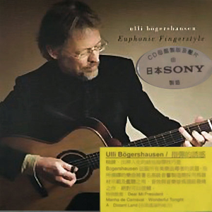 日本全裸体录相
