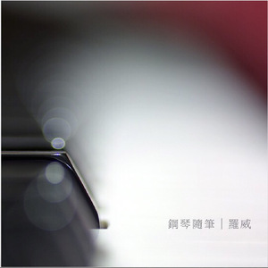 日本全裸体录相
