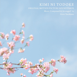 扒开老师裙子x狂揉x
