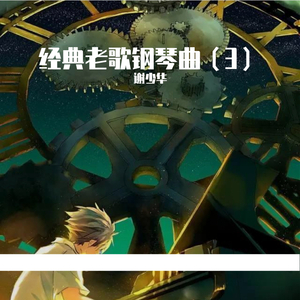 女人❌又爽❌又黄❌视频
