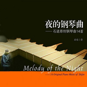 扒开老师裙子x狂揉x
