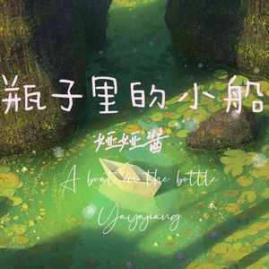 扒开老师裙子x狂揉x
