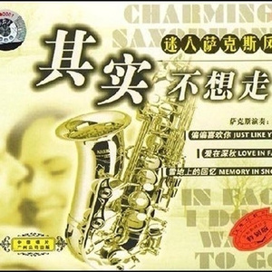 今井真由美无码在线观看
